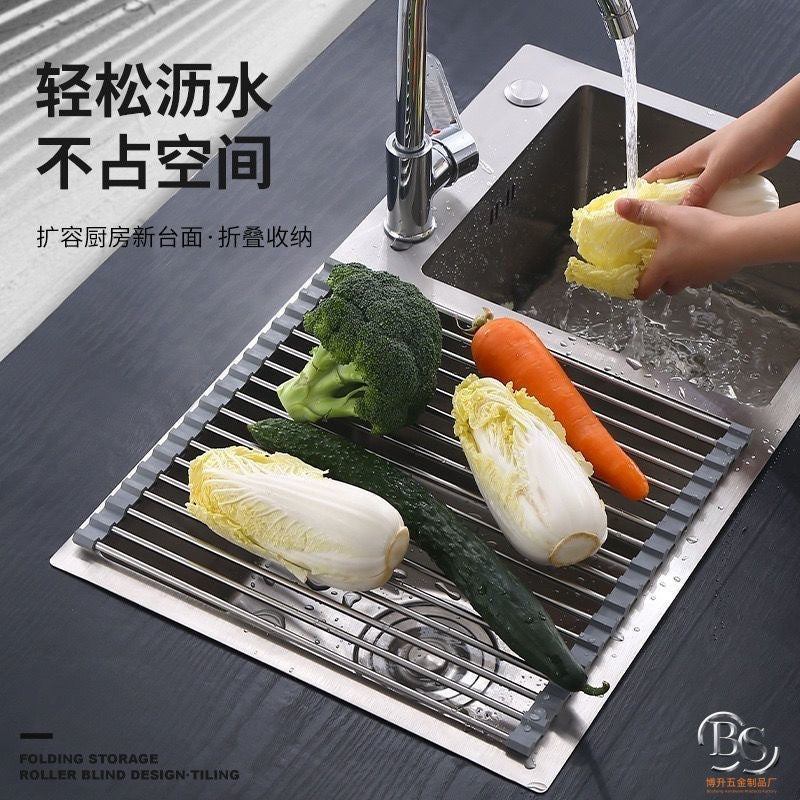 Foldable Silicone Kitchen Sink Drain Rack Roller Shutter Storage Rack Rollable Sink Insulated Tableware Fruit And Vegetable Drain Rack