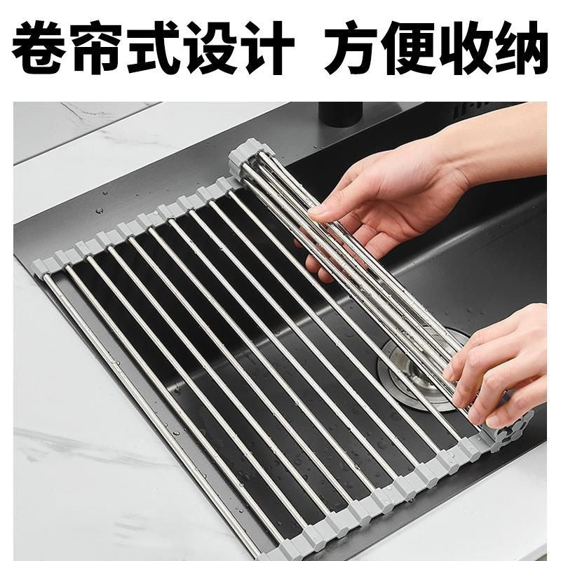 Foldable Silicone Kitchen Sink Drain Rack Roller Shutter Storage Rack Rollable Sink Insulated Tableware Fruit And Vegetable Drain Rack