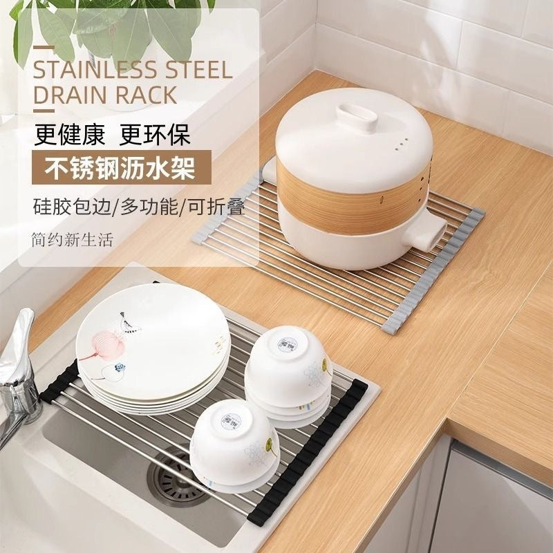 Foldable Silicone Kitchen Sink Drain Rack Roller Shutter Storage Rack Rollable Sink Insulated Tableware Fruit And Vegetable Drain Rack