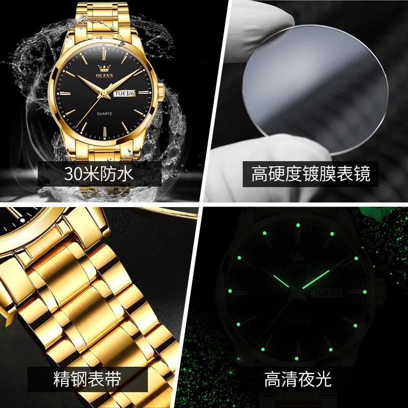 Quartz Watch Multi-functional Waterproof Luminous Men's Watch Men's Watch
