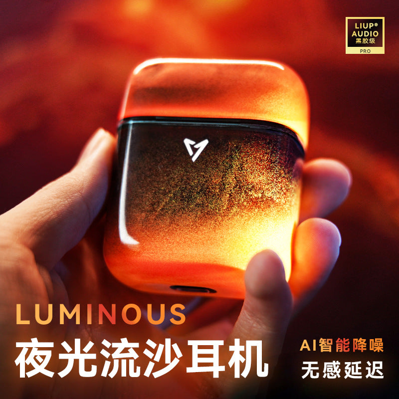 Luminous Quicksand New Non-sensitive Delay Active Noise Reduction Sports Game Bluetooth Headset For Apple Android