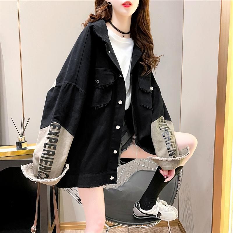 Women's Loose Casual All-match Denim Jacket